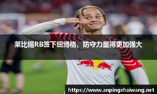 k1体育官网
