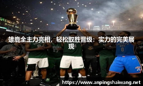 k1体育官网