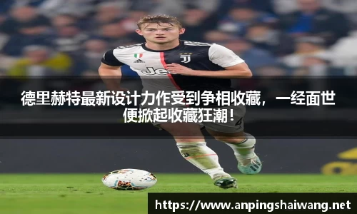 k1体育官网