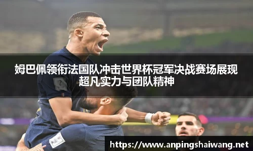 k1体育官网