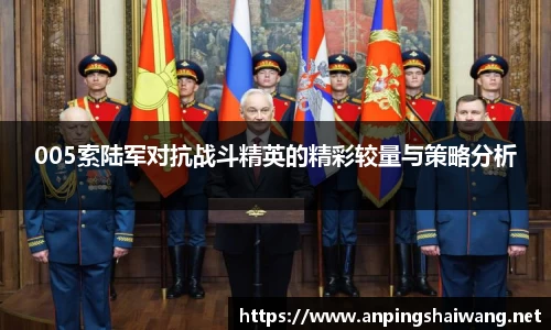 k1体育官网