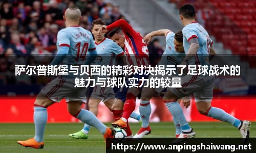 k1体育十年品牌值得信赖