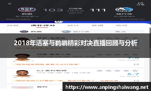 k1体育官网