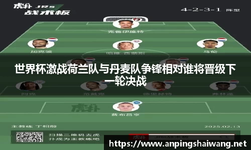 k1体育