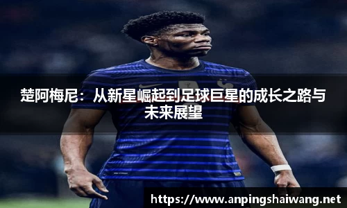 k1体育官网