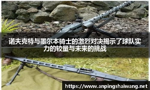 k1体育官网