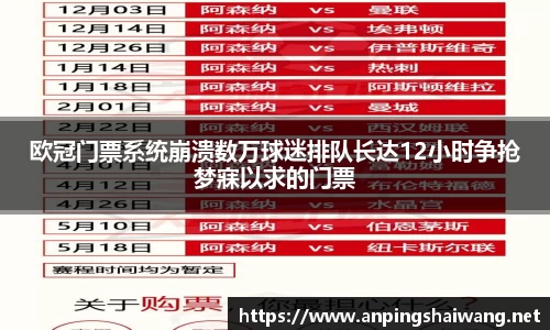 k1体育十年品牌值得信赖