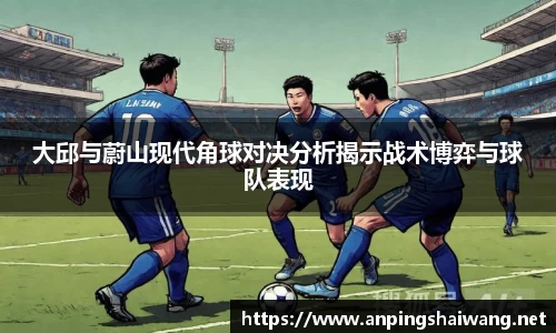 k1体育官网