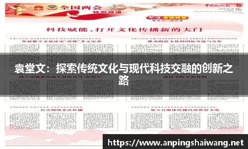 k1体育官网