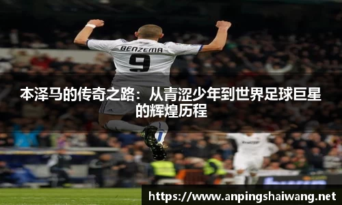 k1体育官网