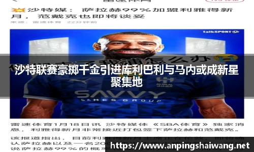 k1体育官网
