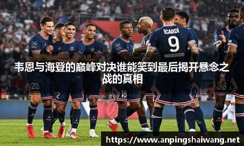 k1体育官网