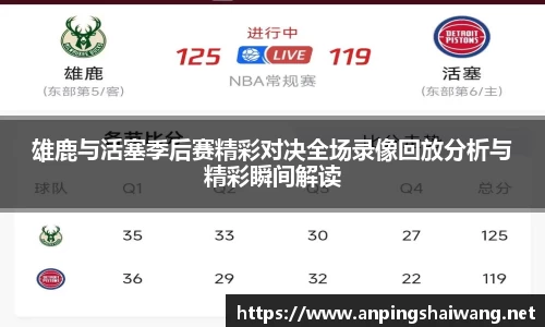 k1体育