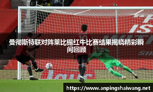 k1体育官网