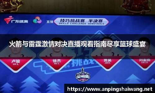 k1体育十年品牌值得信赖