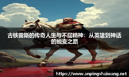 k1体育-十年品牌