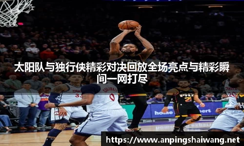 k1体育官网