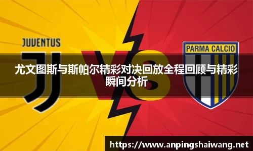 k1体育官网