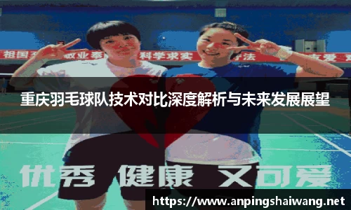 k1体育十年品牌值得信赖