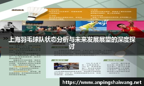 k1体育十年品牌值得信赖