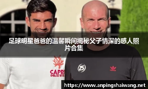 k1体育-十年品牌