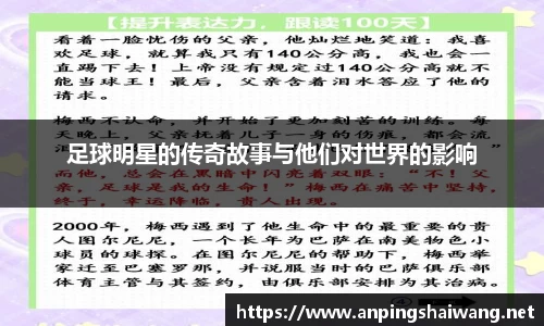 k1体育-十年品牌