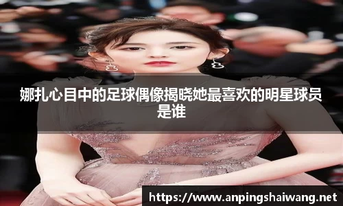 k1体育十年品牌值得信赖