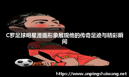 k1体育十年品牌值得信赖