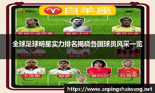 k1体育-十年品牌