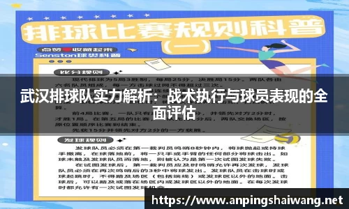 k1体育-十年品牌