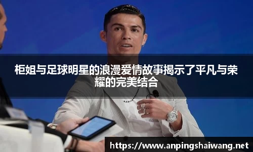 k1体育十年品牌值得信赖