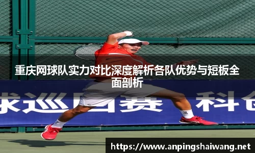 k1体育十年品牌值得信赖