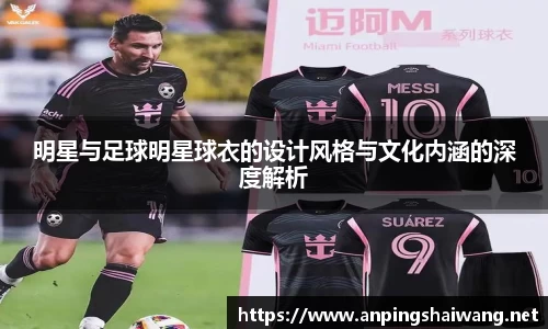 k1体育十年品牌值得信赖