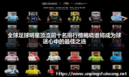 k1体育十年品牌值得信赖