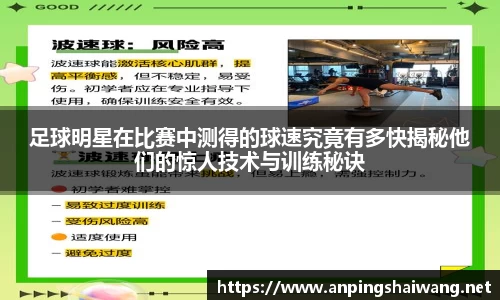 k1体育十年品牌值得信赖