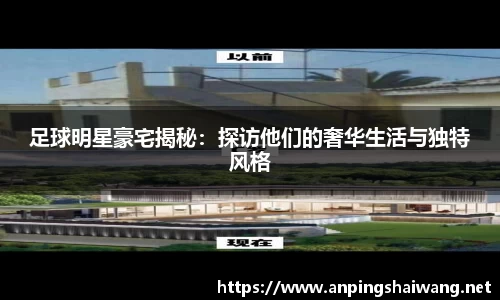 k1体育-十年品牌