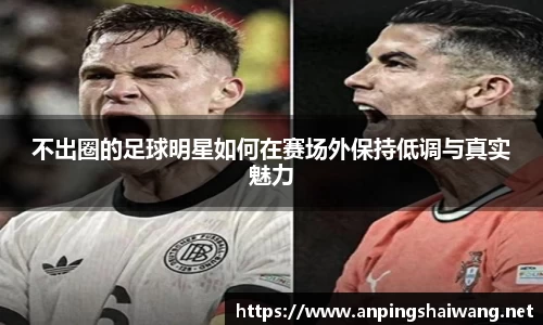 k1体育十年品牌值得信赖