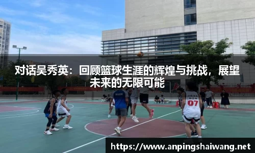 k1体育十年品牌值得信赖