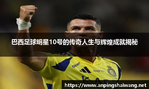 k1体育-十年品牌