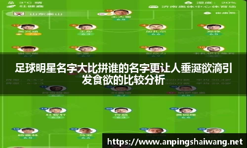 k1体育十年品牌值得信赖