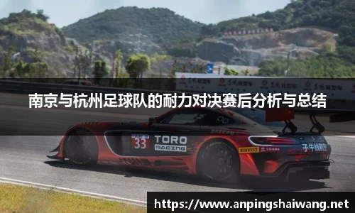 k1体育-十年品牌