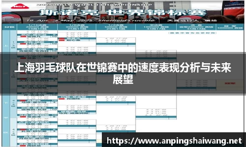 k1体育-十年品牌