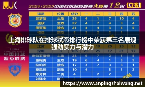 k1体育十年品牌值得信赖