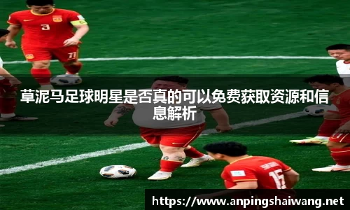 k1体育-十年品牌