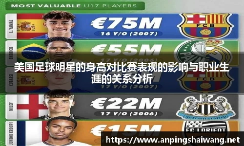 k1体育-十年品牌