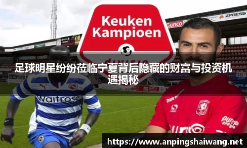 k1体育-十年品牌