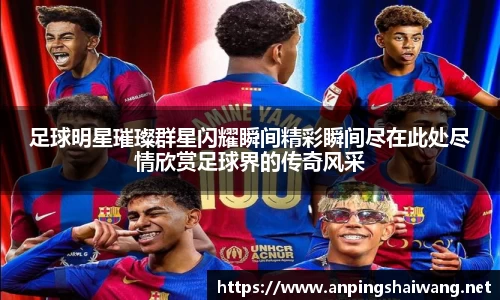 k1体育-十年品牌