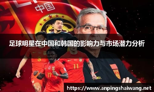 k1体育-十年品牌